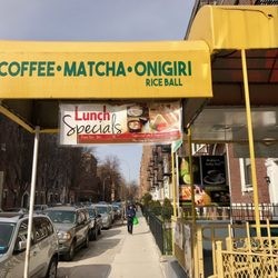 969 NYC Coffee